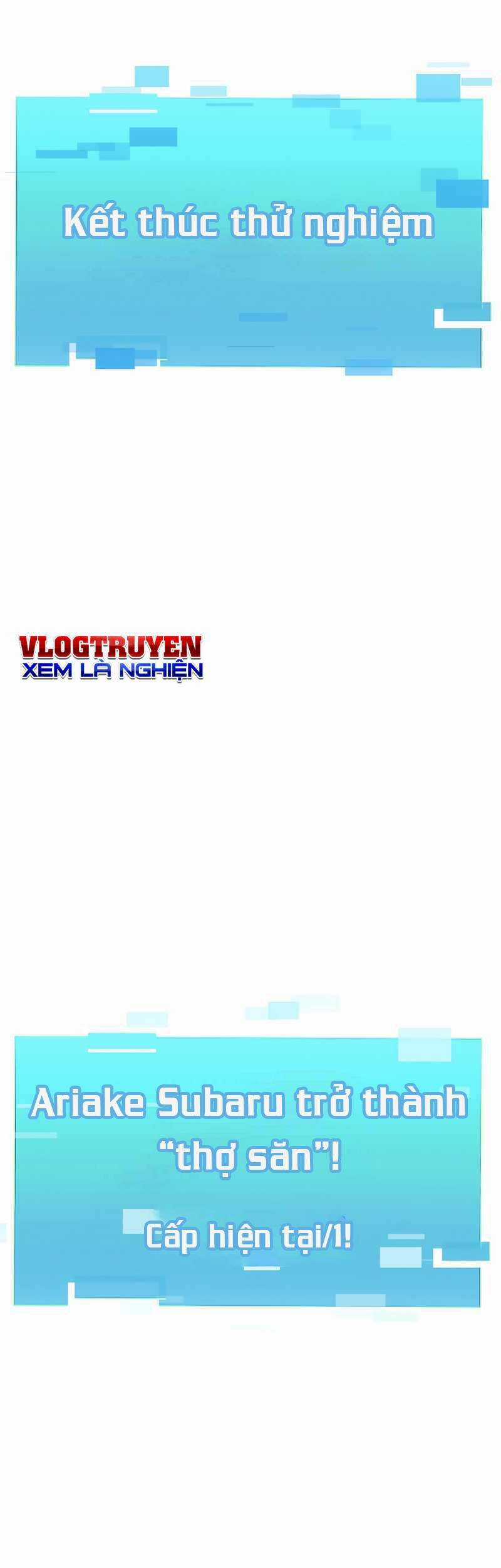 Huyết Thánh Cứu Thế Chủ~ Ta Chỉ Cần 0.0000001% Đã Trở Thành Vô Địch Chapter 2 trang 117