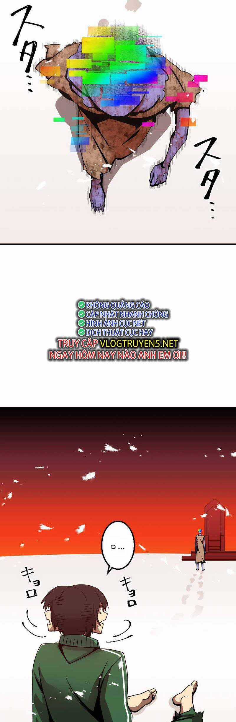 Huyết Thánh Cứu Thế Chủ~ Ta Chỉ Cần 0.0000001% Đã Trở Thành Vô Địch Chapter 2 trang 12