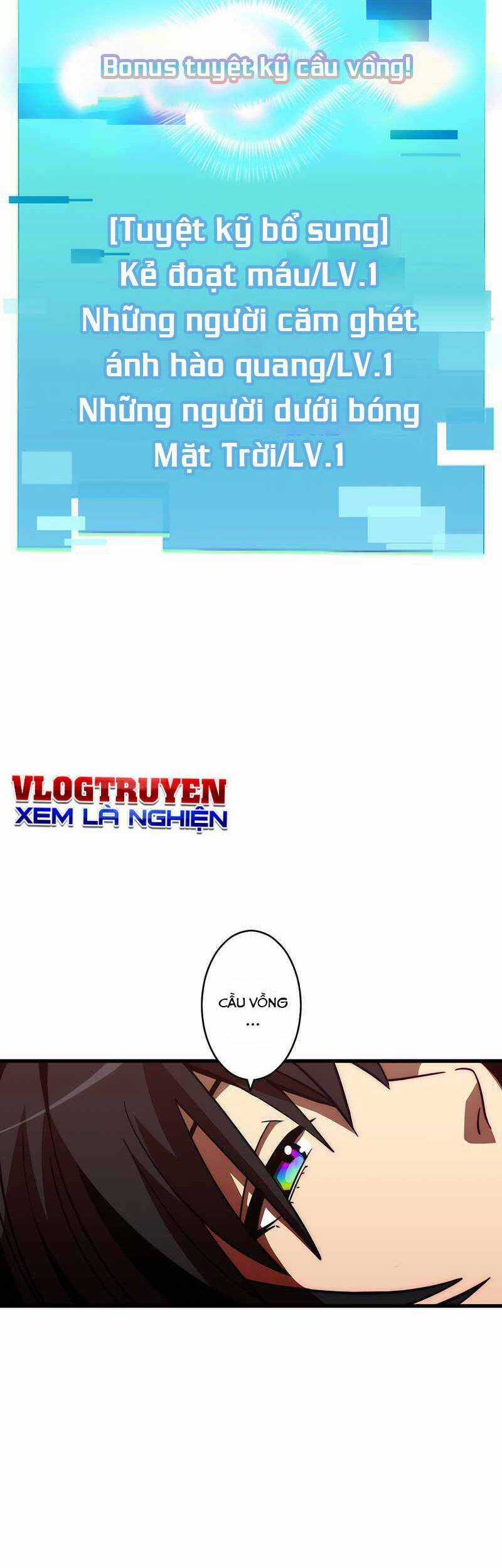 Huyết Thánh Cứu Thế Chủ~ Ta Chỉ Cần 0.0000001% Đã Trở Thành Vô Địch Chapter 2 trang 120