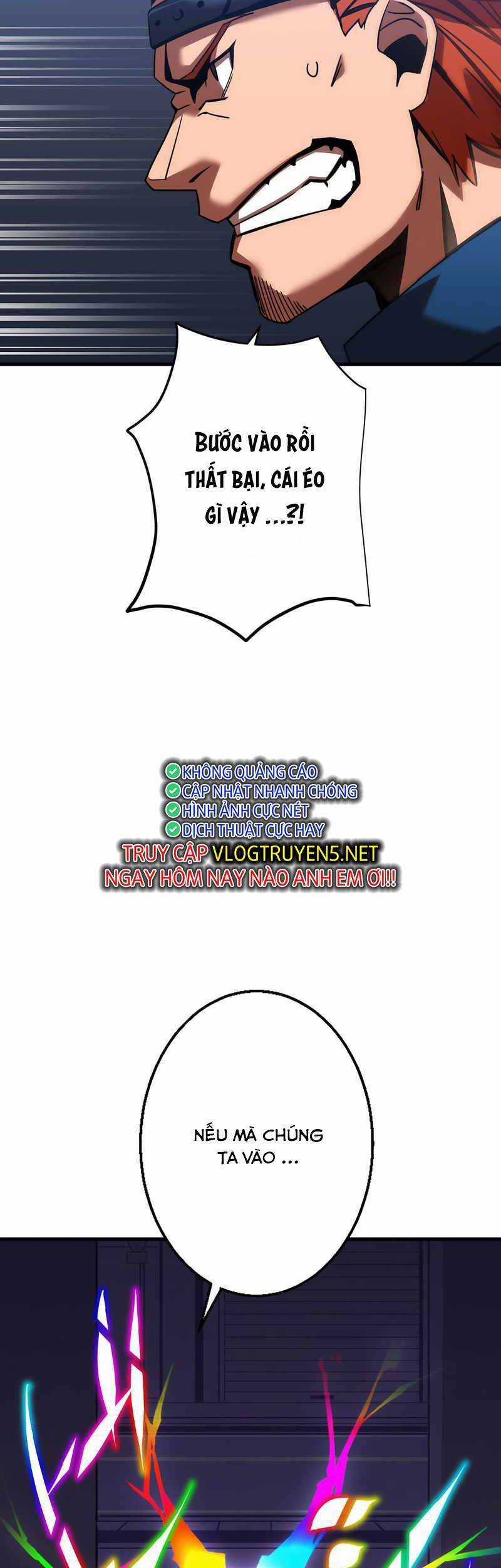 Huyết Thánh Cứu Thế Chủ~ Ta Chỉ Cần 0.0000001% Đã Trở Thành Vô Địch Chapter 2 trang 130