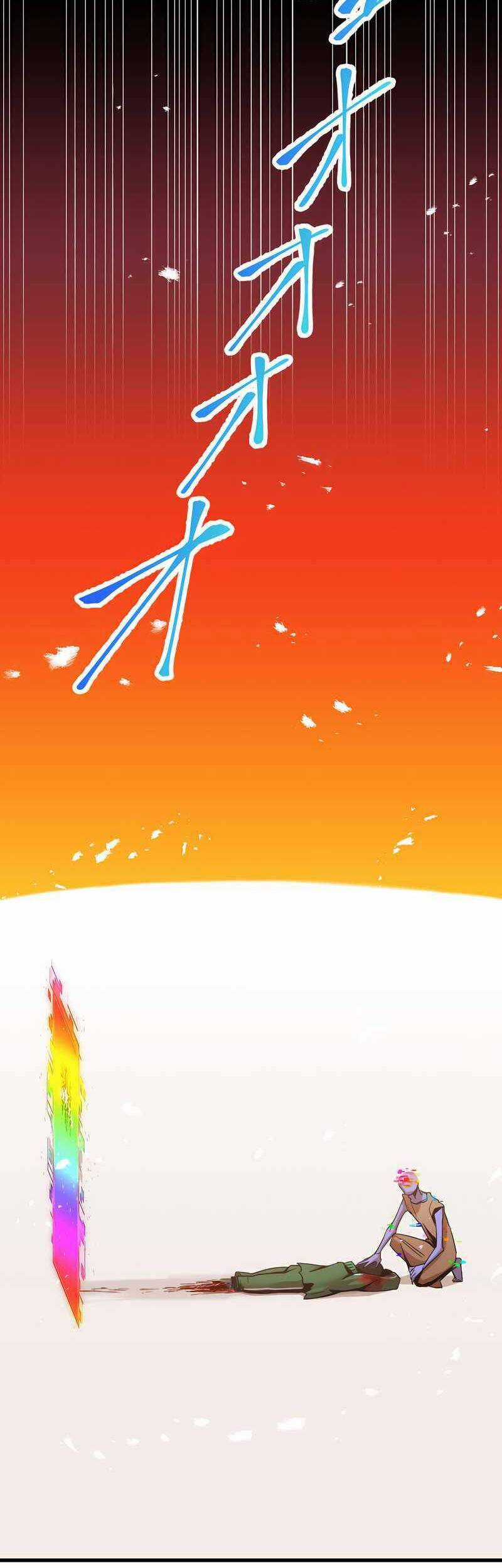 Huyết Thánh Cứu Thế Chủ~ Ta Chỉ Cần 0.0000001% Đã Trở Thành Vô Địch Chapter 2 trang 3