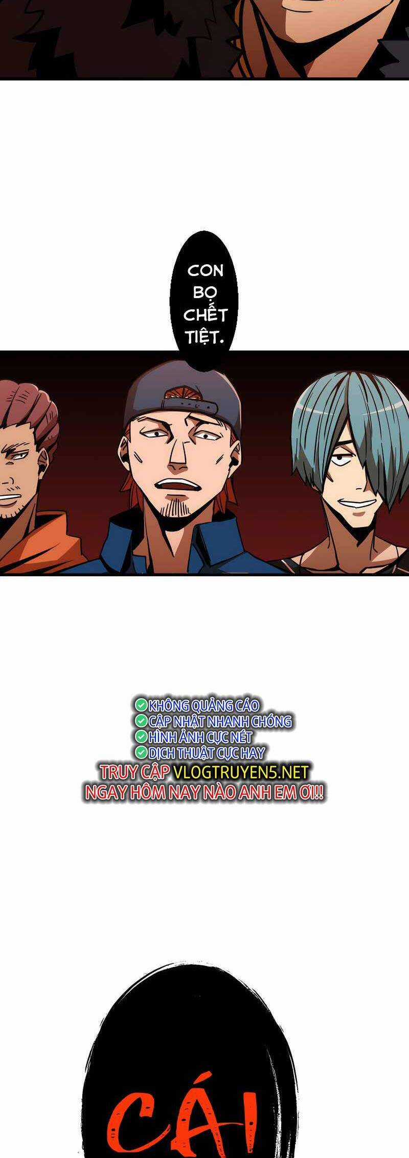 Huyết Thánh Cứu Thế Chủ~ Ta Chỉ Cần 0.0000001% Đã Trở Thành Vô Địch Chapter 2 trang 67