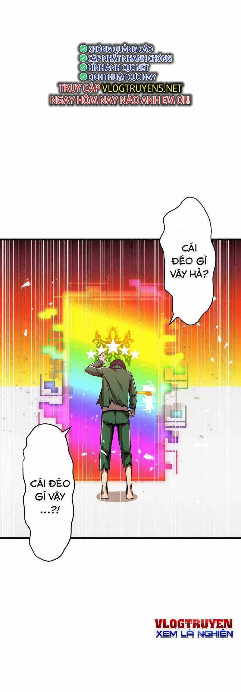 Huyết Thánh Cứu Thế Chủ~ Ta Chỉ Cần 0.0000001% Đã Trở Thành Vô Địch Chapter 2 trang 76