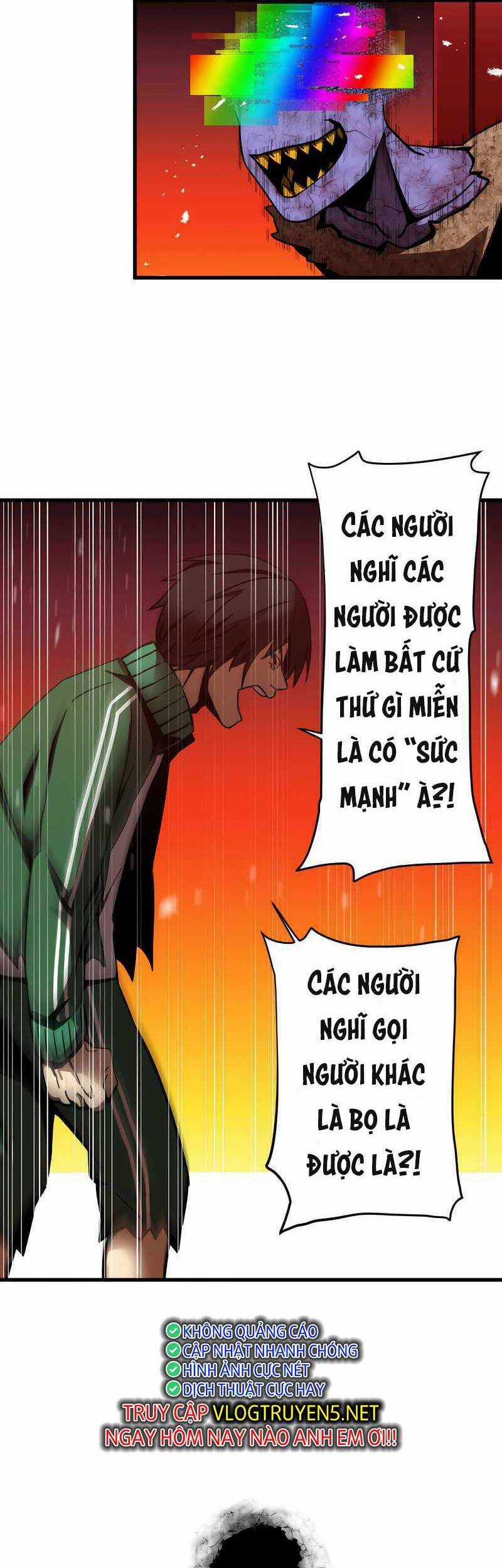 Huyết Thánh Cứu Thế Chủ~ Ta Chỉ Cần 0.0000001% Đã Trở Thành Vô Địch Chapter 2 trang 79