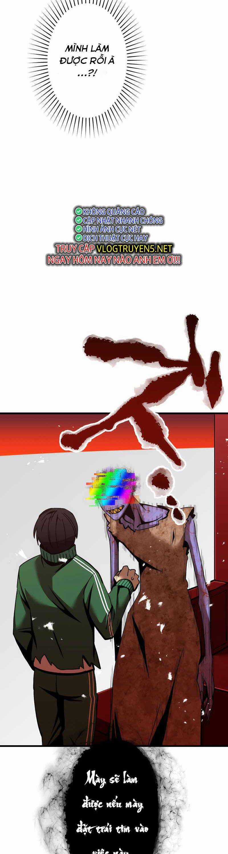 Huyết Thánh Cứu Thế Chủ~ Ta Chỉ Cần 0.0000001% Đã Trở Thành Vô Địch Chapter 2 trang 95