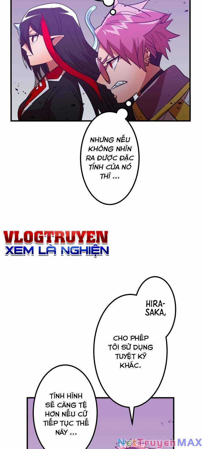 Huyết Thánh Cứu Thế Chủ~ Ta Chỉ Cần 0.0000001% Đã Trở Thành Vô Địch Chapter 20 trang 72