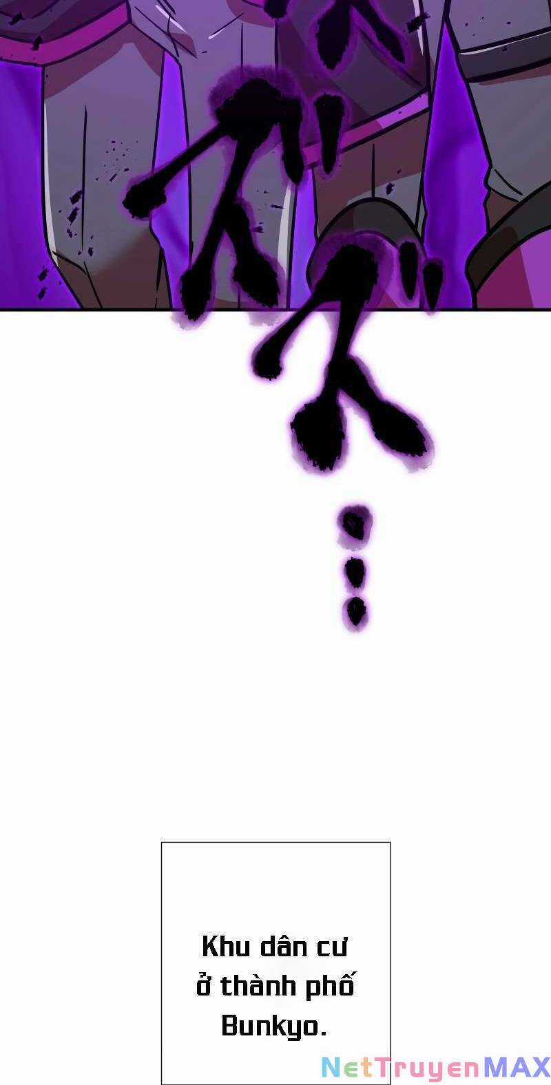 Huyết Thánh Cứu Thế Chủ~ Ta Chỉ Cần 0.0000001% Đã Trở Thành Vô Địch Chapter 23 trang 105