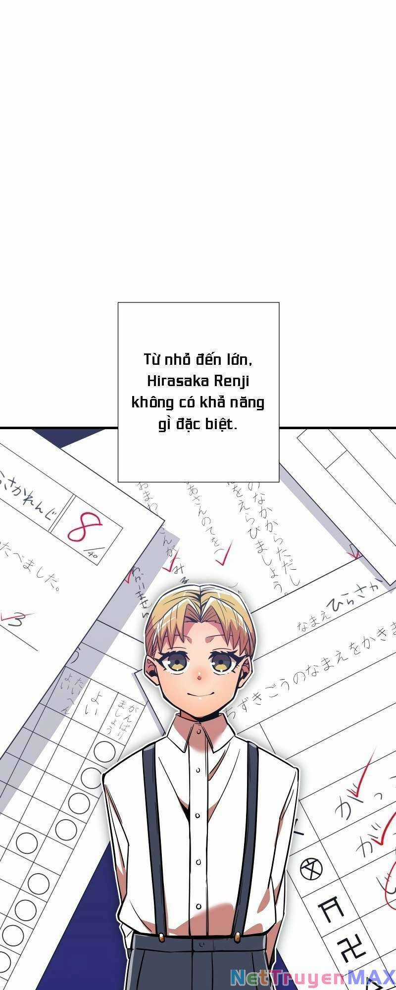 Huyết Thánh Cứu Thế Chủ~ Ta Chỉ Cần 0.0000001% Đã Trở Thành Vô Địch Chapter 23 trang 2