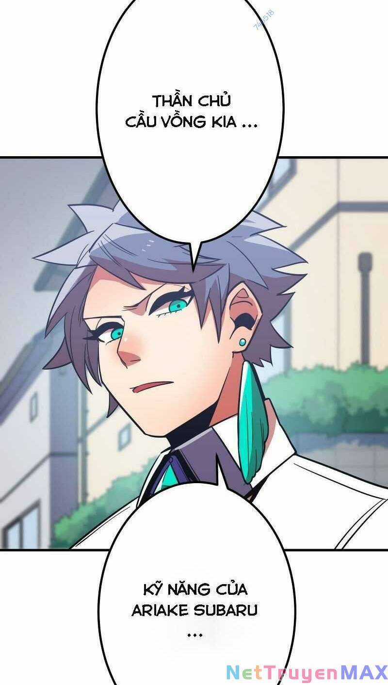 Huyết Thánh Cứu Thế Chủ~ Ta Chỉ Cần 0.0000001% Đã Trở Thành Vô Địch Chapter 24 trang 17