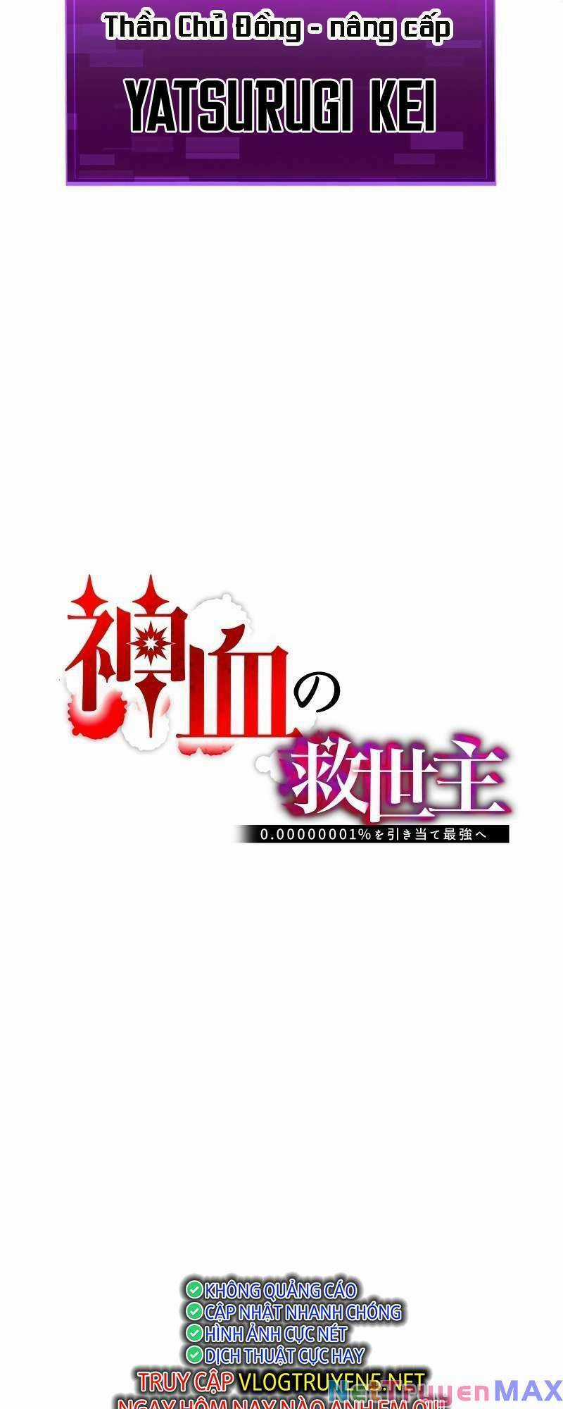 Huyết Thánh Cứu Thế Chủ~ Ta Chỉ Cần 0.0000001% Đã Trở Thành Vô Địch Chapter 24 trang 23