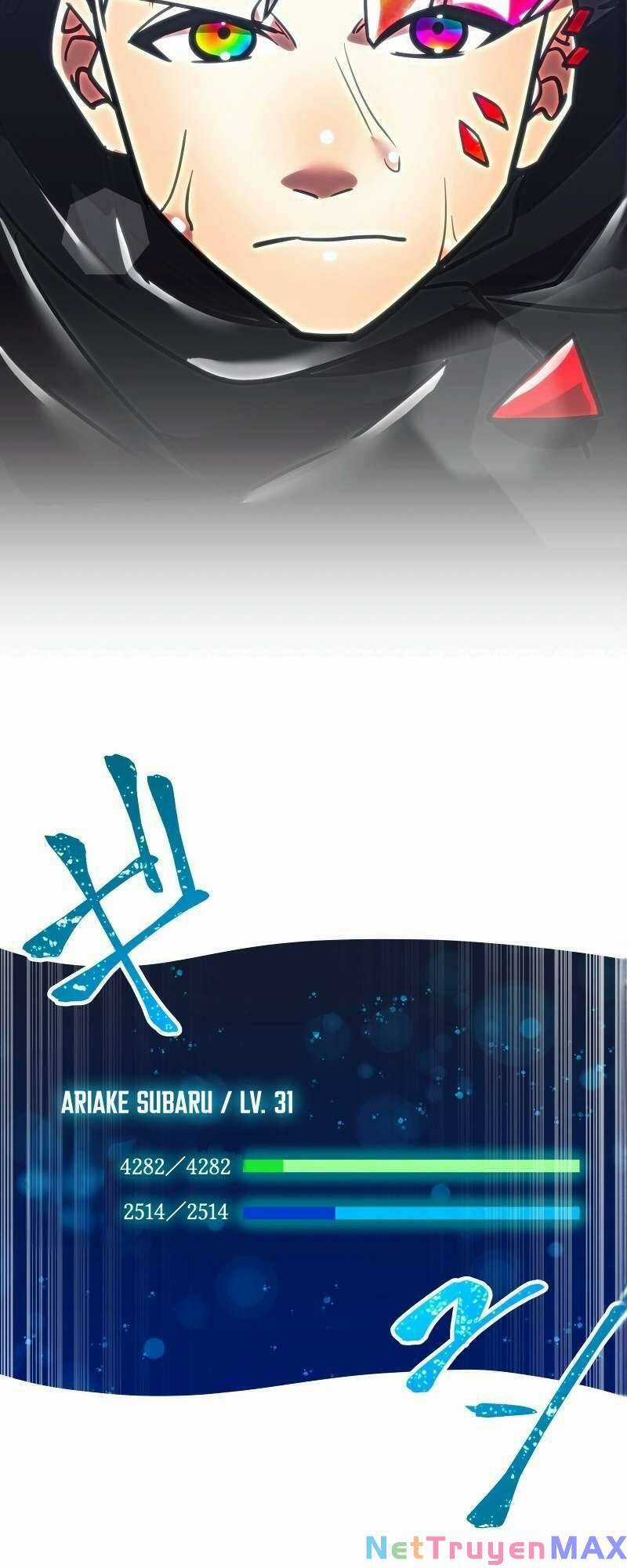 Huyết Thánh Cứu Thế Chủ~ Ta Chỉ Cần 0.0000001% Đã Trở Thành Vô Địch Chapter 25 trang 92