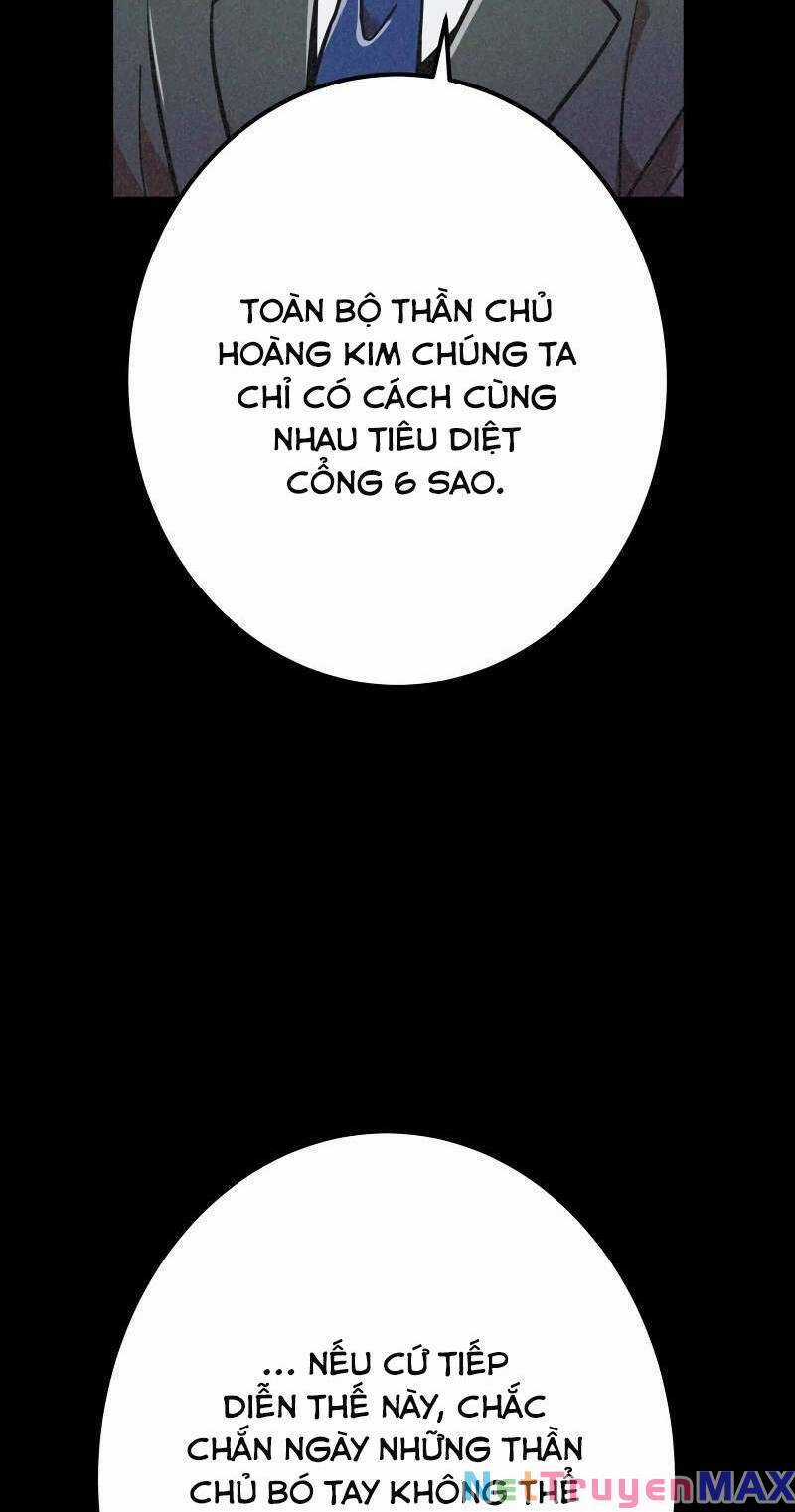 Huyết Thánh Cứu Thế Chủ~ Ta Chỉ Cần 0.0000001% Đã Trở Thành Vô Địch Chapter 26 trang 9