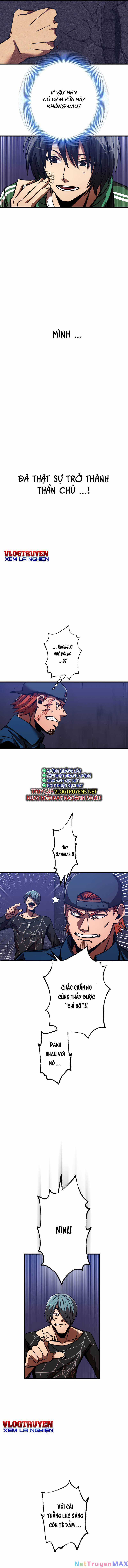 Huyết Thánh Cứu Thế Chủ~ Ta Chỉ Cần 0.0000001% Đã Trở Thành Vô Địch Chapter 3 trang 12