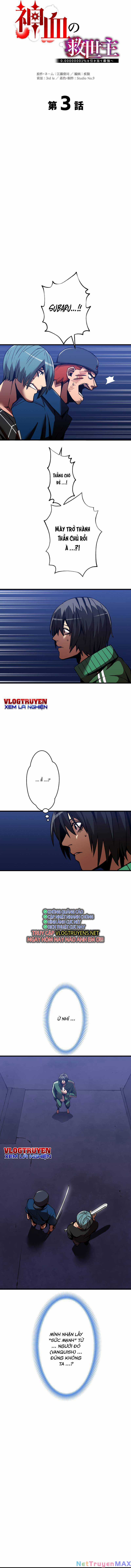 Huyết Thánh Cứu Thế Chủ~ Ta Chỉ Cần 0.0000001% Đã Trở Thành Vô Địch Chapter 3 trang 3