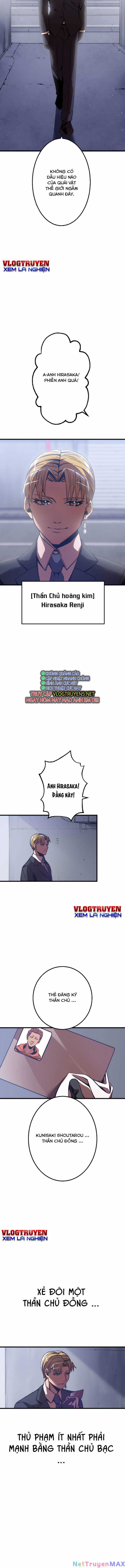 Huyết Thánh Cứu Thế Chủ~ Ta Chỉ Cần 0.0000001% Đã Trở Thành Vô Địch Chapter 3 trang 33