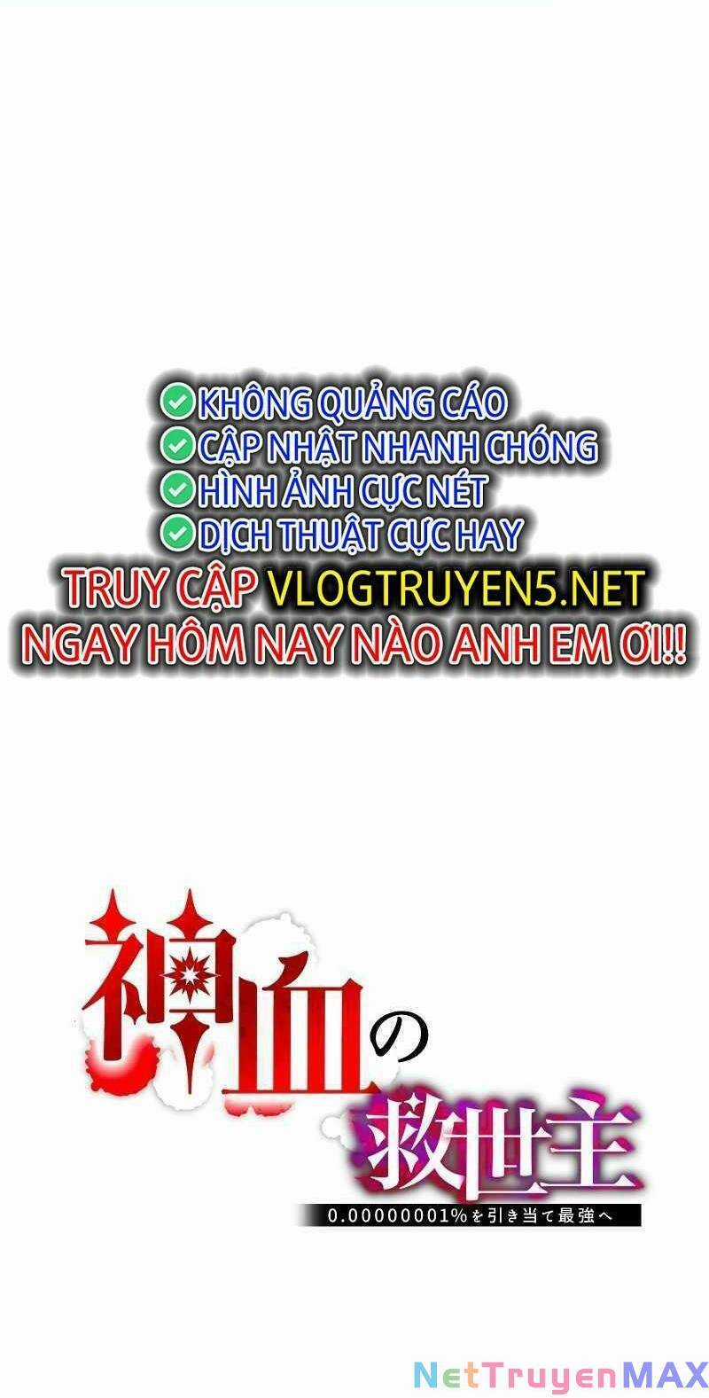 Huyết Thánh Cứu Thế Chủ~ Ta Chỉ Cần 0.0000001% Đã Trở Thành Vô Địch Chapter 31 trang 17