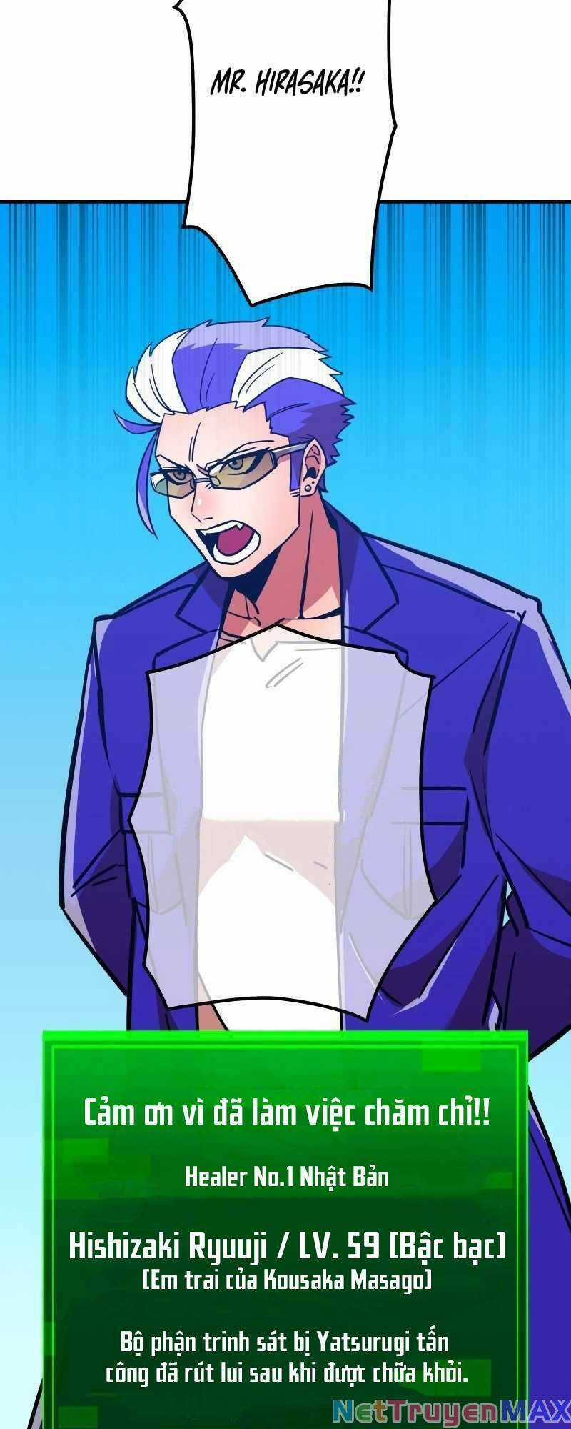 Huyết Thánh Cứu Thế Chủ~ Ta Chỉ Cần 0.0000001% Đã Trở Thành Vô Địch Chapter 31 trang 22