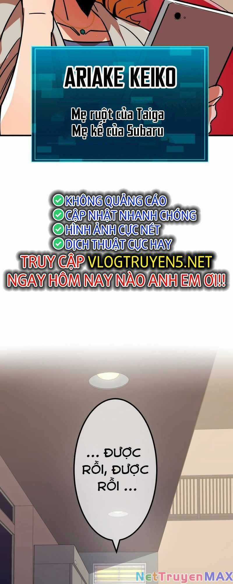 Huyết Thánh Cứu Thế Chủ~ Ta Chỉ Cần 0.0000001% Đã Trở Thành Vô Địch Chapter 31 trang 86