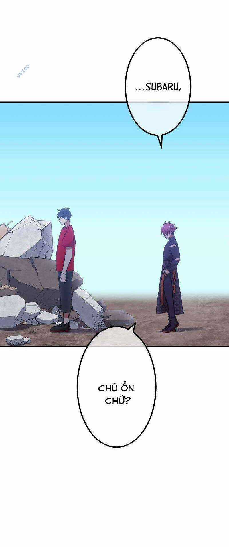 Huyết Thánh Cứu Thế Chủ~ Ta Chỉ Cần 0.0000001% Đã Trở Thành Vô Địch Chapter 32 trang 11