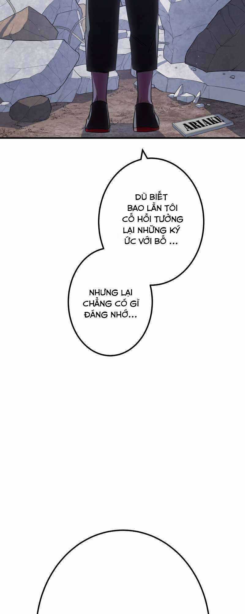 Huyết Thánh Cứu Thế Chủ~ Ta Chỉ Cần 0.0000001% Đã Trở Thành Vô Địch Chapter 32 trang 14