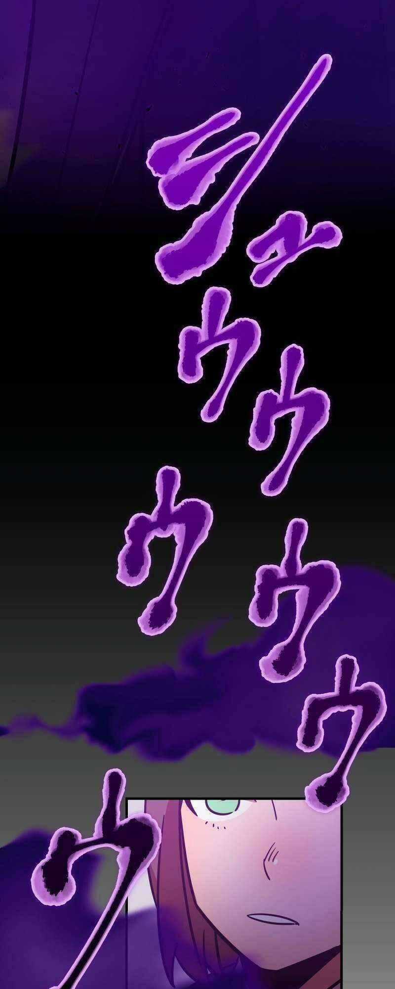 Huyết Thánh Cứu Thế Chủ~ Ta Chỉ Cần 0.0000001% Đã Trở Thành Vô Địch Chapter 32 trang 28