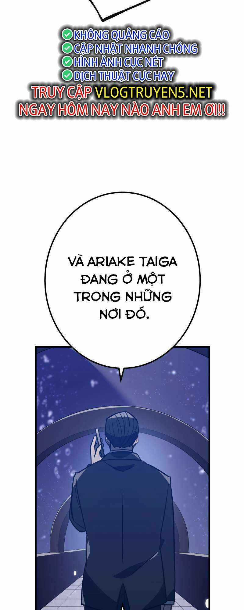 Huyết Thánh Cứu Thế Chủ~ Ta Chỉ Cần 0.0000001% Đã Trở Thành Vô Địch Chapter 32 trang 65