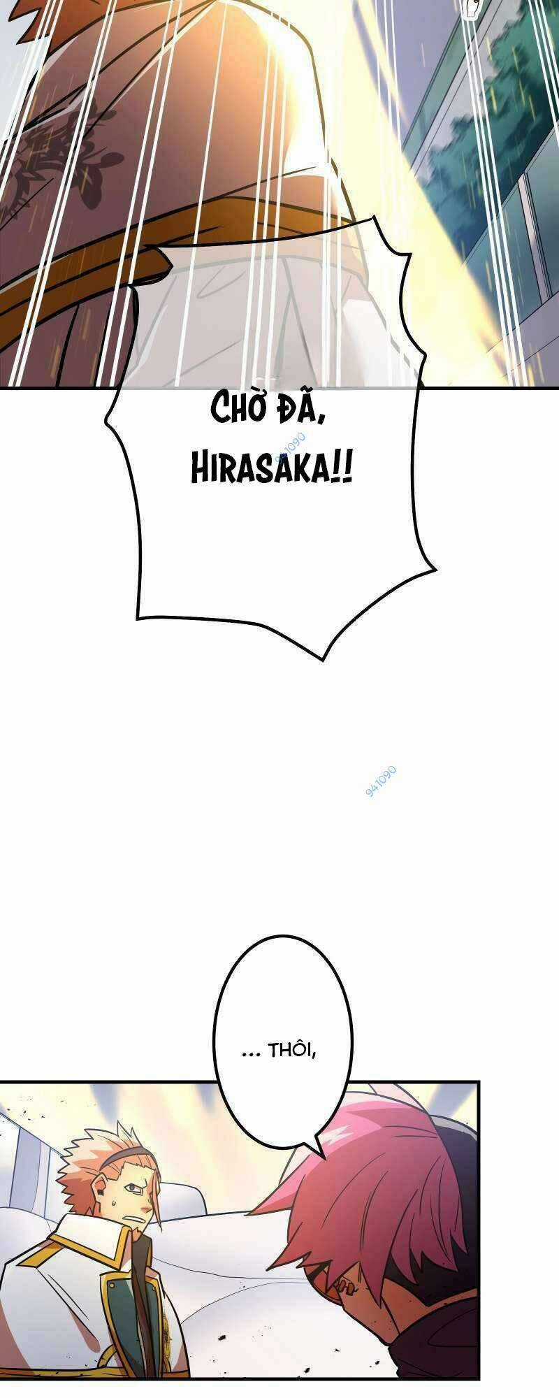 Huyết Thánh Cứu Thế Chủ~ Ta Chỉ Cần 0.0000001% Đã Trở Thành Vô Địch Chapter 32 trang 70