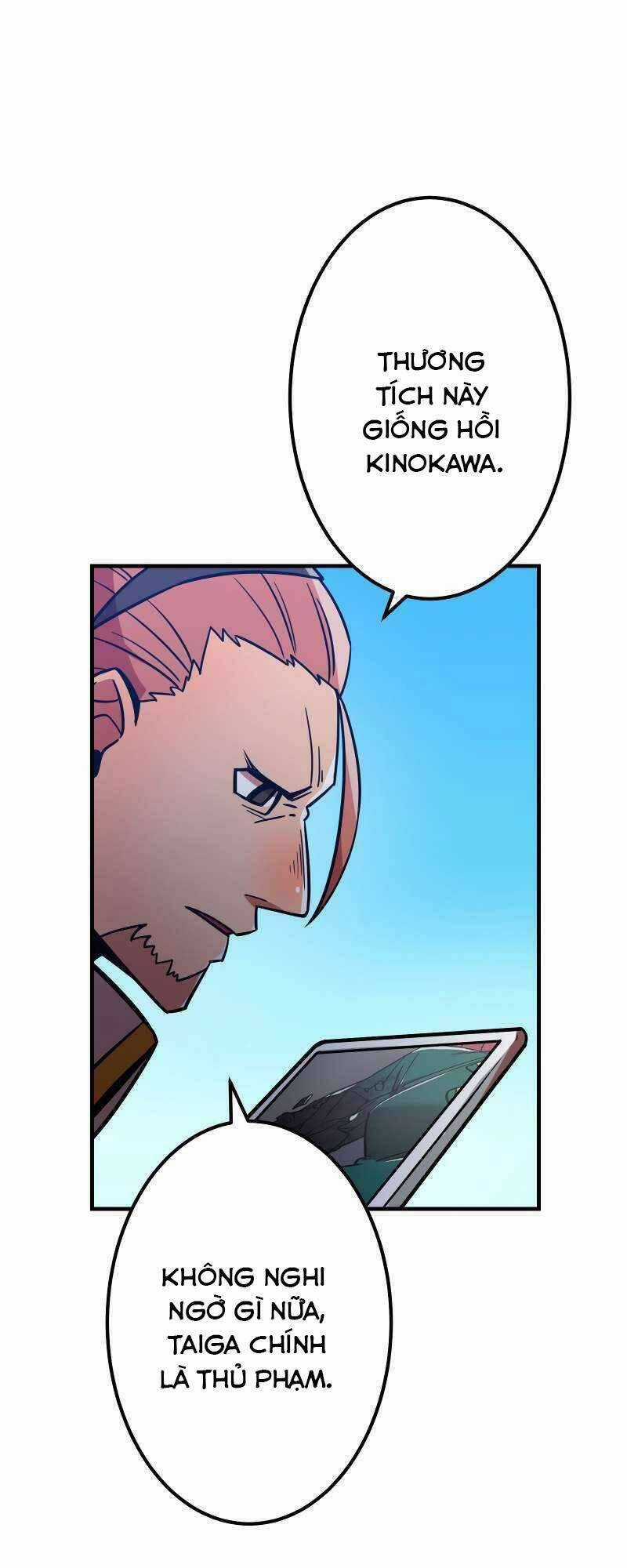 Huyết Thánh Cứu Thế Chủ~ Ta Chỉ Cần 0.0000001% Đã Trở Thành Vô Địch Chapter 32 trang 8