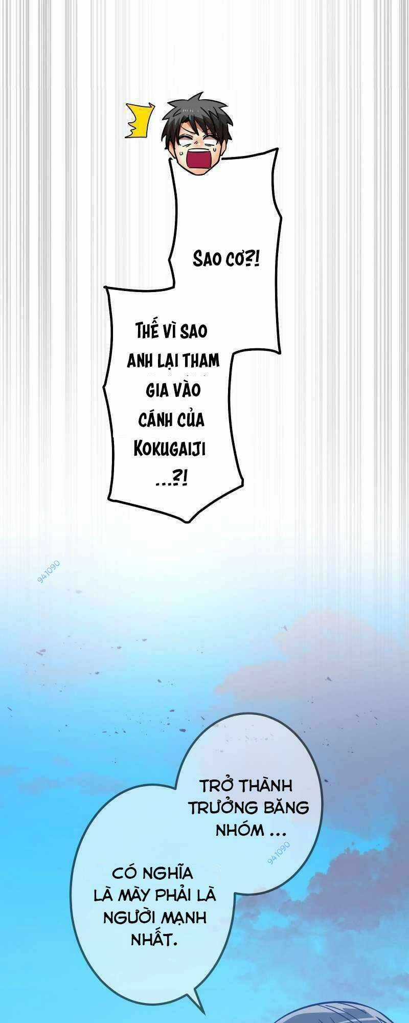 Huyết Thánh Cứu Thế Chủ~ Ta Chỉ Cần 0.0000001% Đã Trở Thành Vô Địch Chapter 33 trang 50