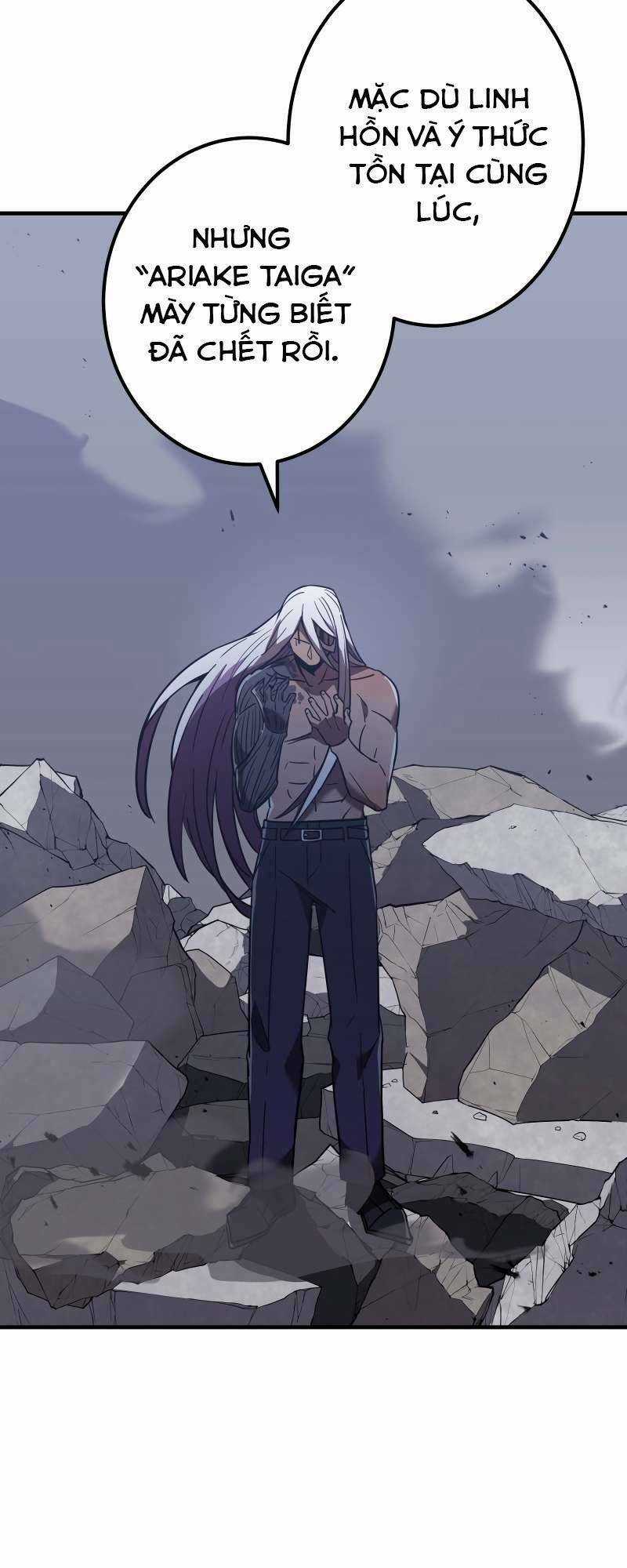 Huyết Thánh Cứu Thế Chủ~ Ta Chỉ Cần 0.0000001% Đã Trở Thành Vô Địch Chapter 34 trang 74