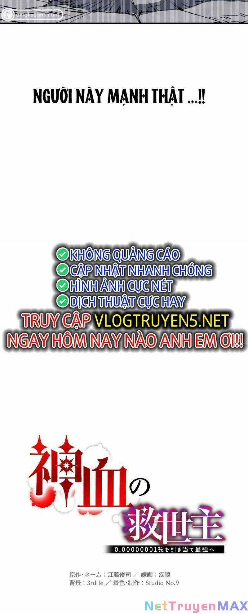 Huyết Thánh Cứu Thế Chủ~ Ta Chỉ Cần 0.0000001% Đã Trở Thành Vô Địch Chapter 35 trang 30