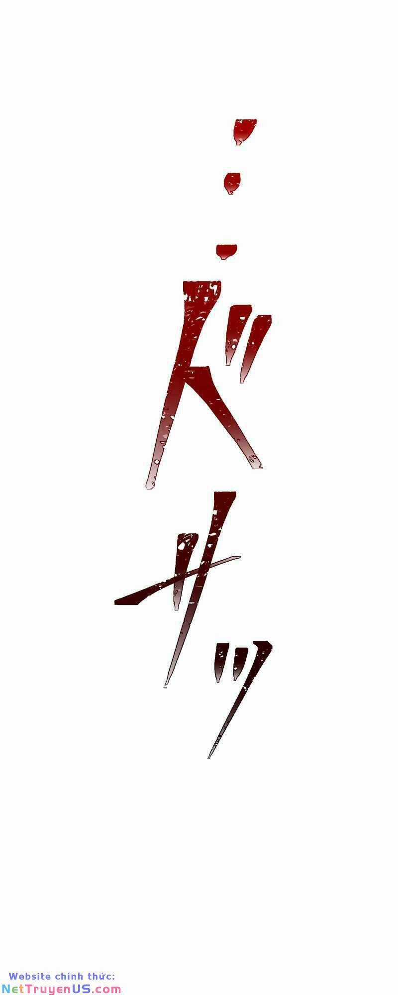 Huyết Thánh Cứu Thế Chủ~ Ta Chỉ Cần 0.0000001% Đã Trở Thành Vô Địch Chapter 36 trang 15