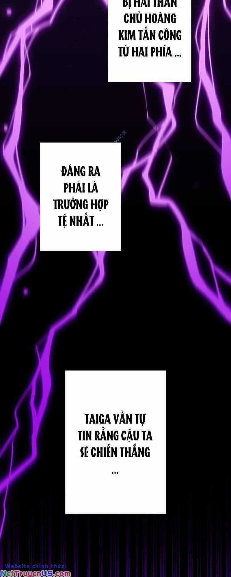 Huyết Thánh Cứu Thế Chủ~ Ta Chỉ Cần 0.0000001% Đã Trở Thành Vô Địch Chapter 39 trang 17