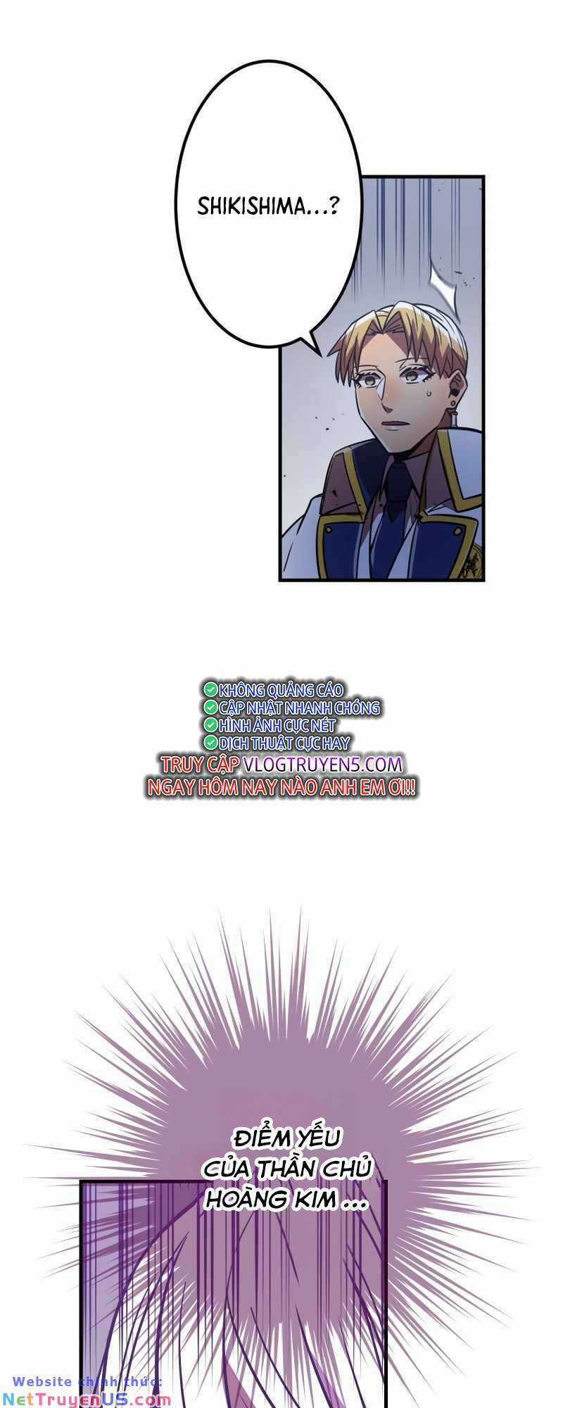 Huyết Thánh Cứu Thế Chủ~ Ta Chỉ Cần 0.0000001% Đã Trở Thành Vô Địch Chapter 39 trang 32