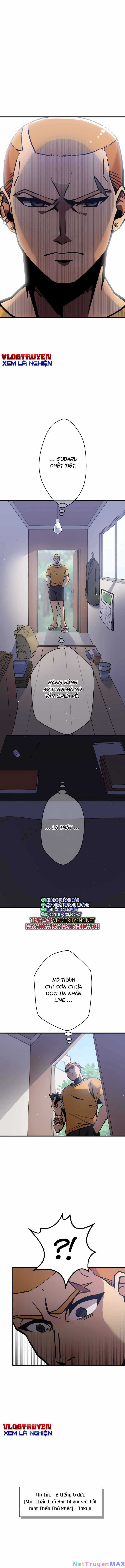 Huyết Thánh Cứu Thế Chủ~ Ta Chỉ Cần 0.0000001% Đã Trở Thành Vô Địch Chapter 4 trang 2