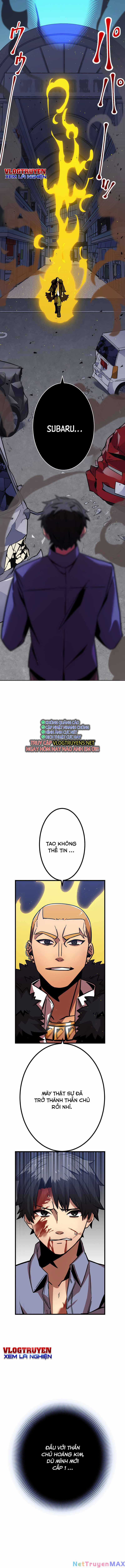 Huyết Thánh Cứu Thế Chủ~ Ta Chỉ Cần 0.0000001% Đã Trở Thành Vô Địch Chapter 4 trang 28