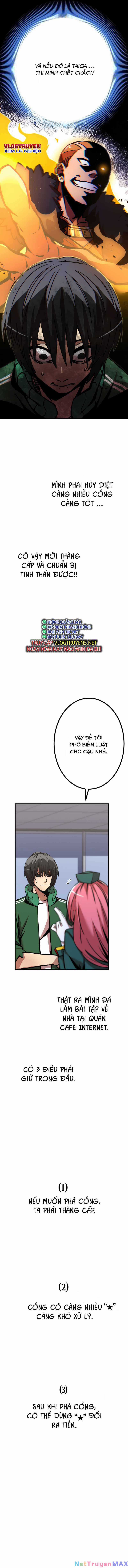 Huyết Thánh Cứu Thế Chủ~ Ta Chỉ Cần 0.0000001% Đã Trở Thành Vô Địch Chapter 4 trang 7