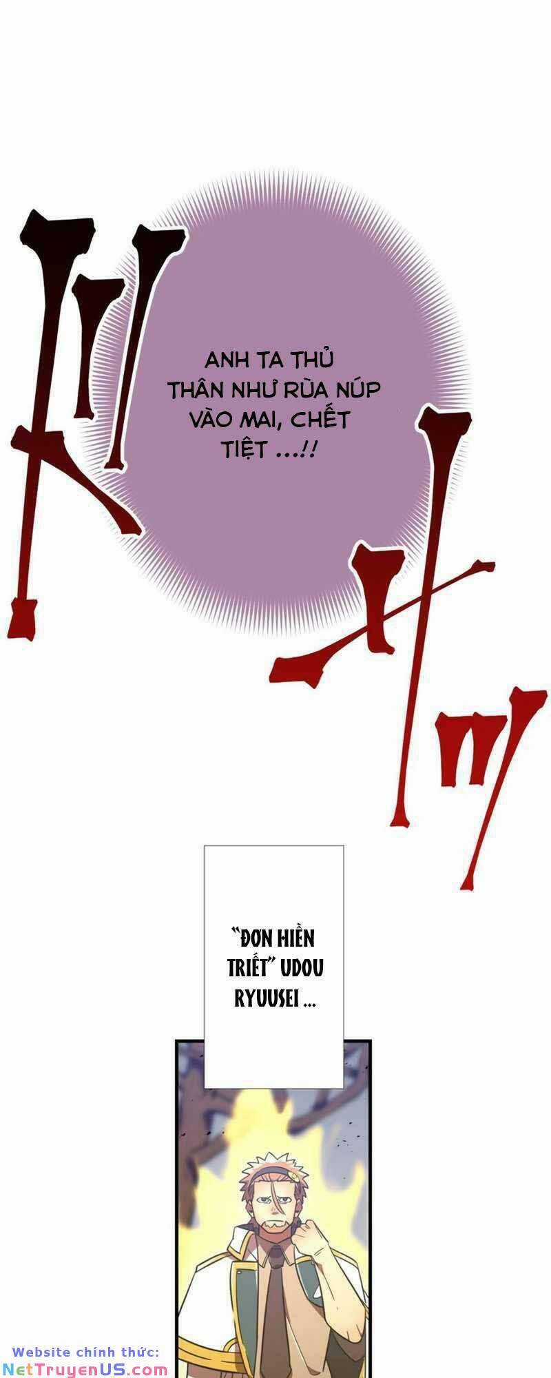 Huyết Thánh Cứu Thế Chủ~ Ta Chỉ Cần 0.0000001% Đã Trở Thành Vô Địch Chapter 41 trang 62