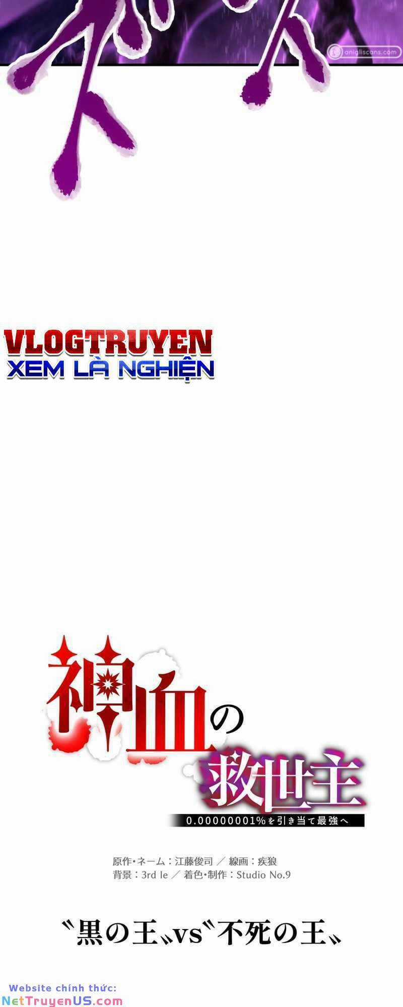 Huyết Thánh Cứu Thế Chủ~ Ta Chỉ Cần 0.0000001% Đã Trở Thành Vô Địch Chapter 43 trang 23