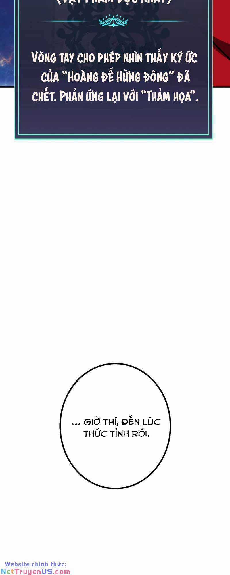 Huyết Thánh Cứu Thế Chủ~ Ta Chỉ Cần 0.0000001% Đã Trở Thành Vô Địch Chapter 46 trang 76