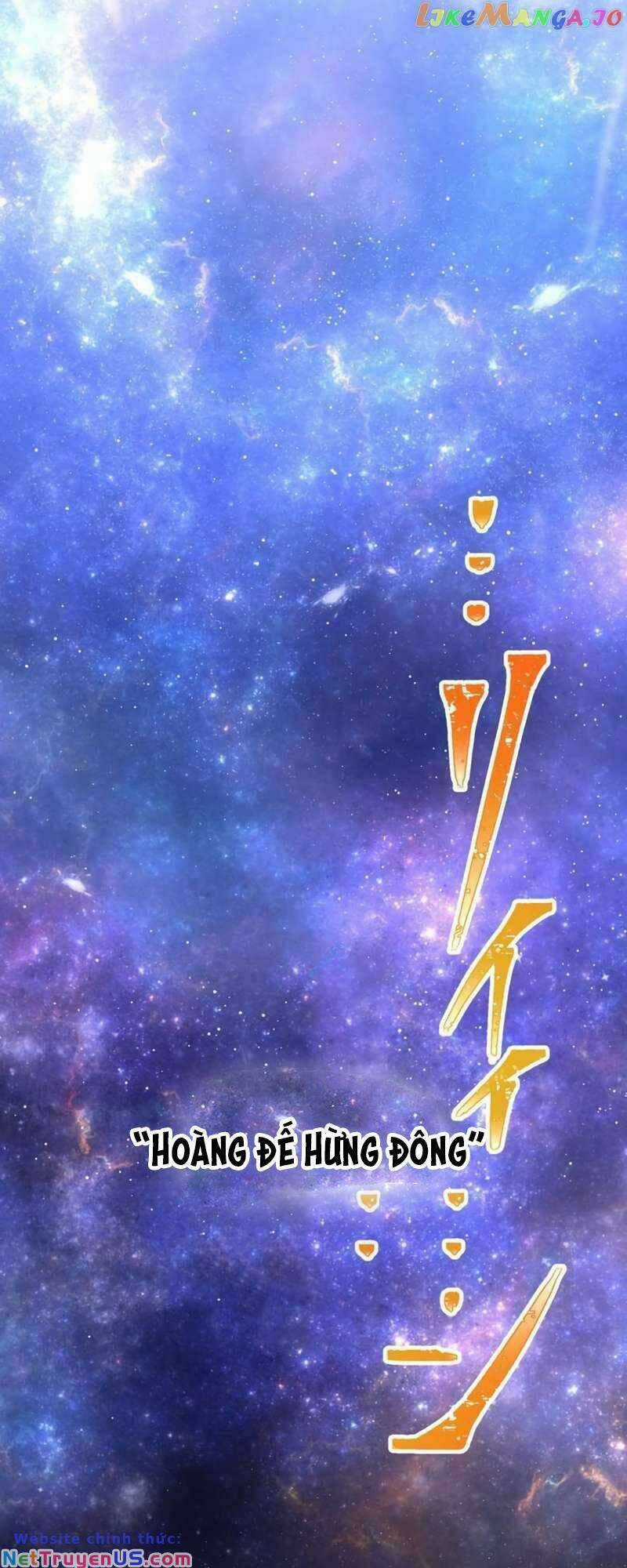 Huyết Thánh Cứu Thế Chủ~ Ta Chỉ Cần 0.0000001% Đã Trở Thành Vô Địch Chapter 47 trang 42