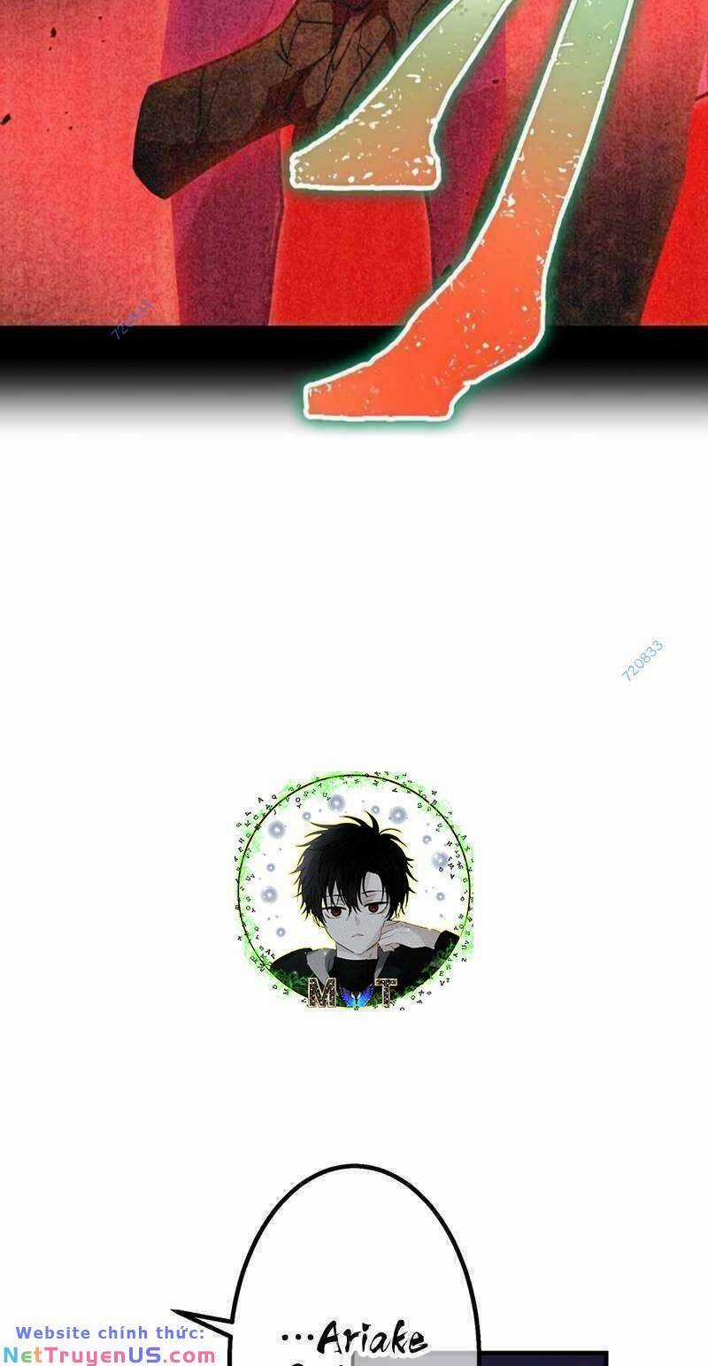 Huyết Thánh Cứu Thế Chủ~ Ta Chỉ Cần 0.0000001% Đã Trở Thành Vô Địch Chapter 48 trang 76