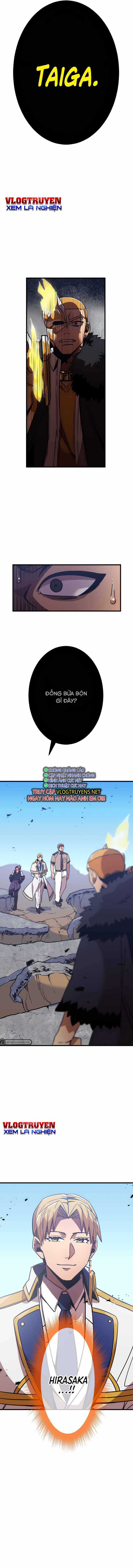 Huyết Thánh Cứu Thế Chủ~ Ta Chỉ Cần 0.0000001% Đã Trở Thành Vô Địch Chapter 5 trang 27