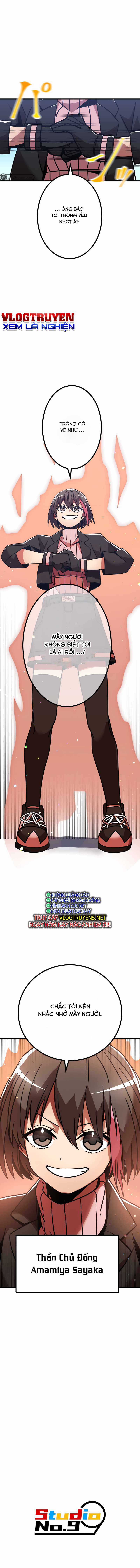 Huyết Thánh Cứu Thế Chủ~ Ta Chỉ Cần 0.0000001% Đã Trở Thành Vô Địch Chapter 5 trang 34