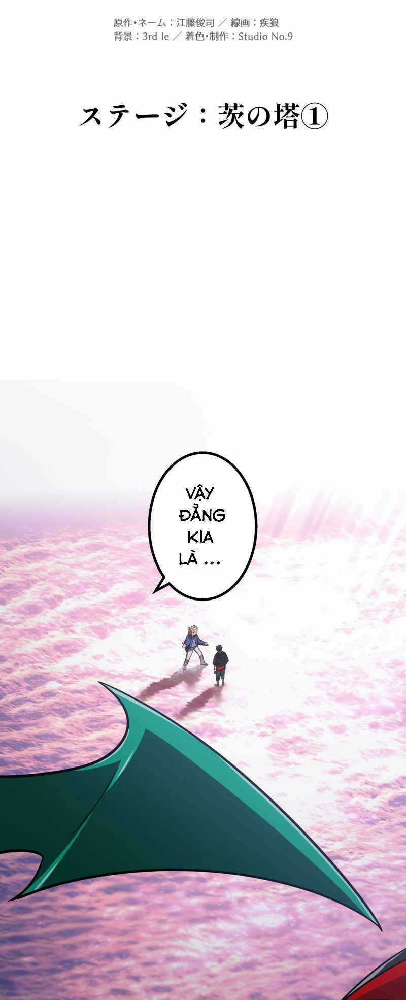 Huyết Thánh Cứu Thế Chủ~ Ta Chỉ Cần 0.0000001% Đã Trở Thành Vô Địch Chapter 50 trang 25