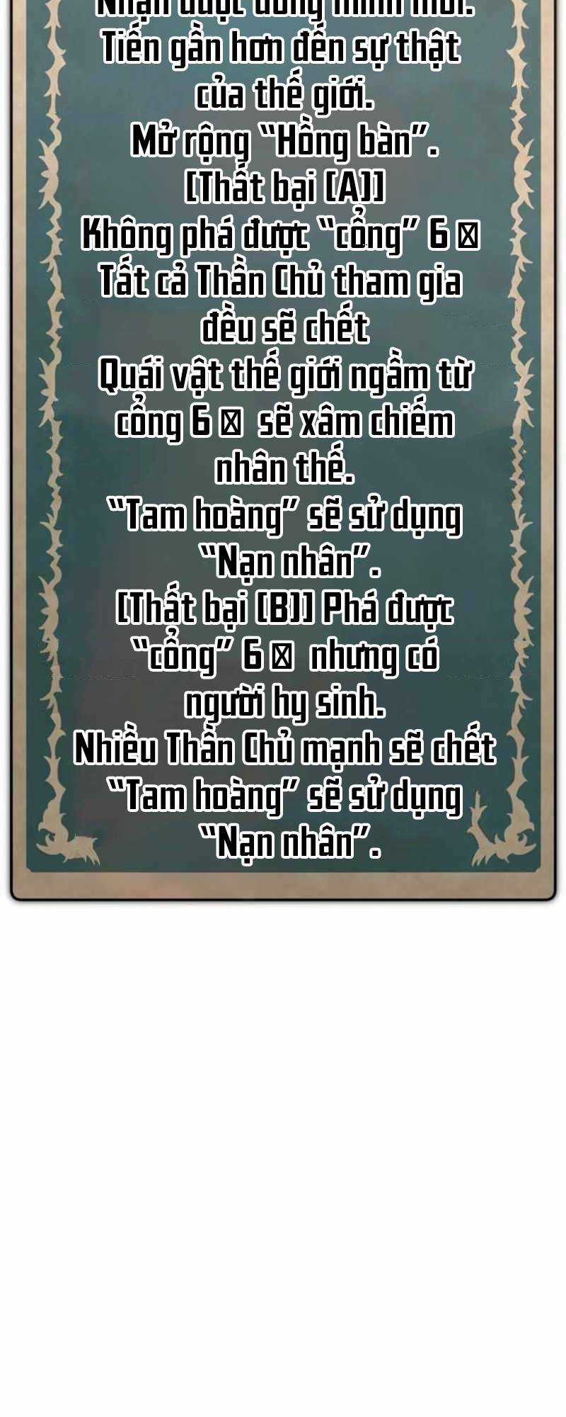 Huyết Thánh Cứu Thế Chủ~ Ta Chỉ Cần 0.0000001% Đã Trở Thành Vô Địch Chapter 50 trang 3