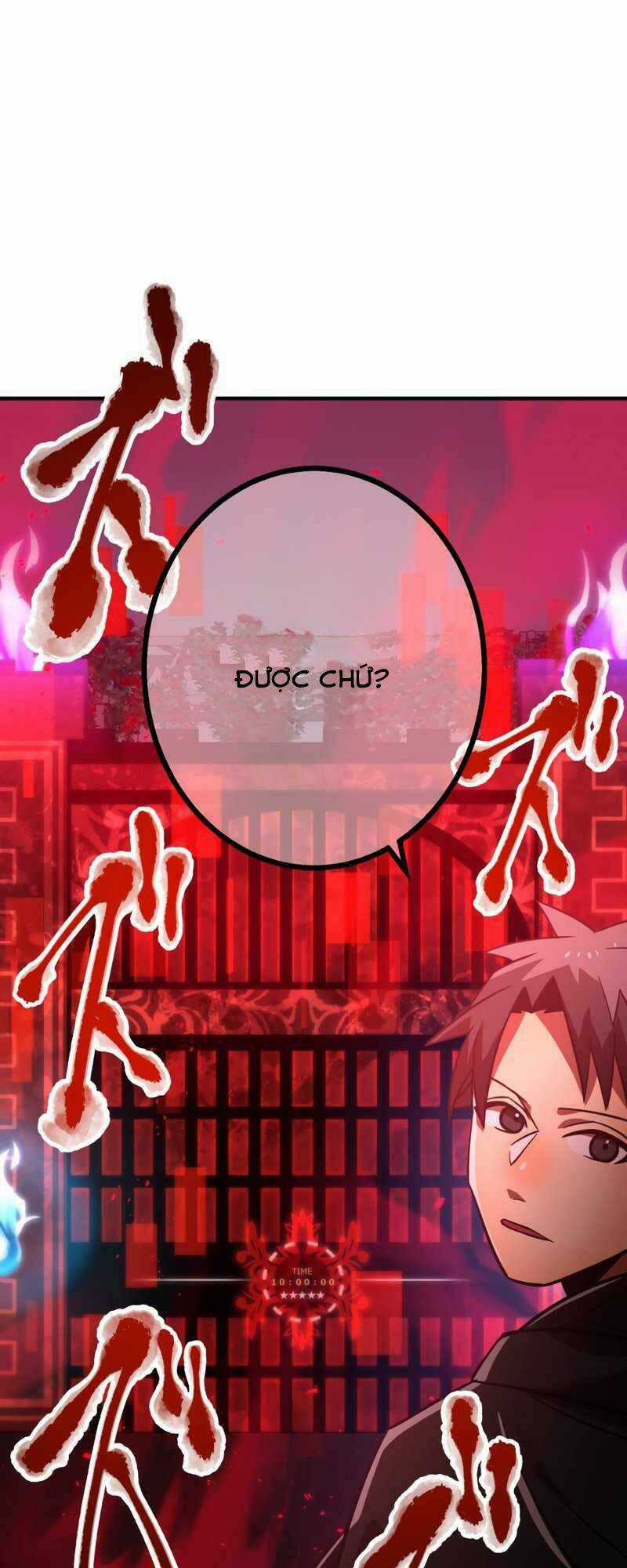 Huyết Thánh Cứu Thế Chủ~ Ta Chỉ Cần 0.0000001% Đã Trở Thành Vô Địch Chapter 50 trang 78