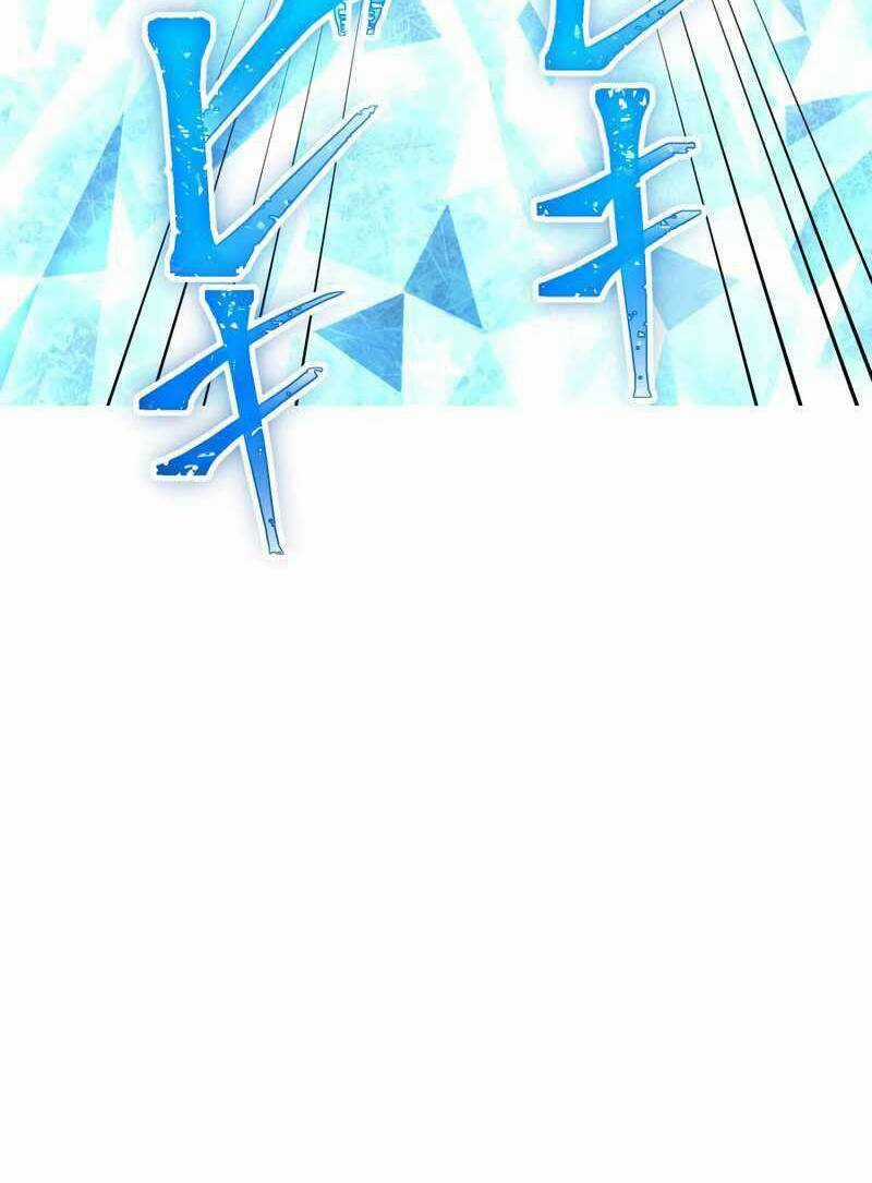 Huyết Thánh Cứu Thế Chủ~ Ta Chỉ Cần 0.0000001% Đã Trở Thành Vô Địch Chapter 50 trang 90