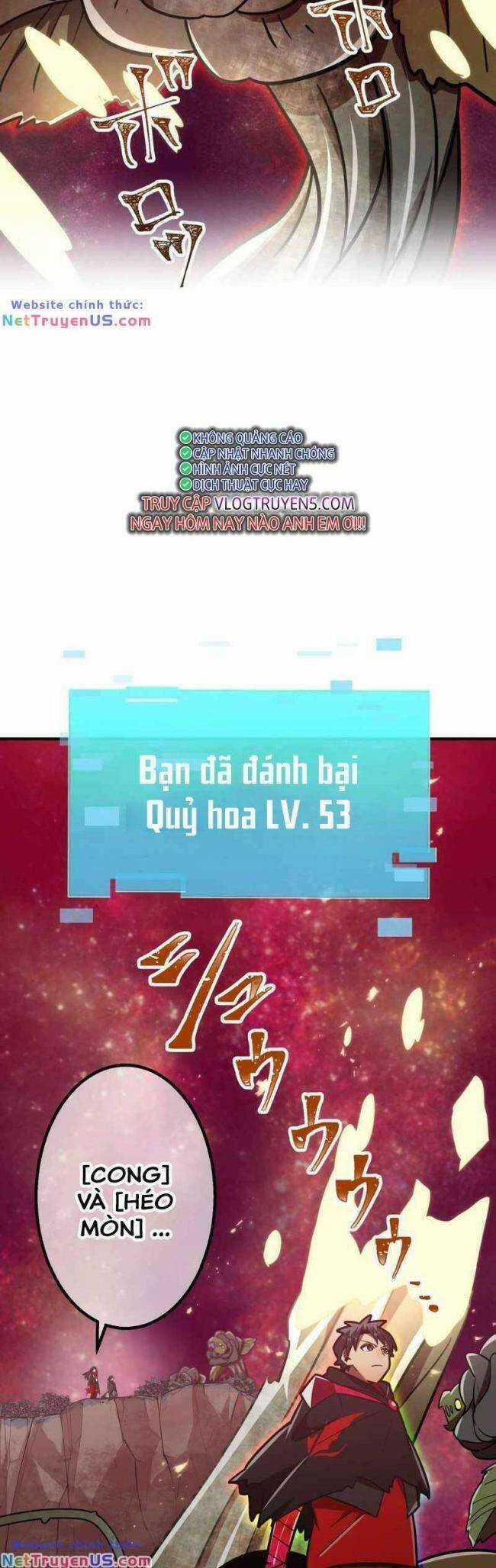 Huyết Thánh Cứu Thế Chủ~ Ta Chỉ Cần 0.0000001% Đã Trở Thành Vô Địch Chapter 51 trang 19