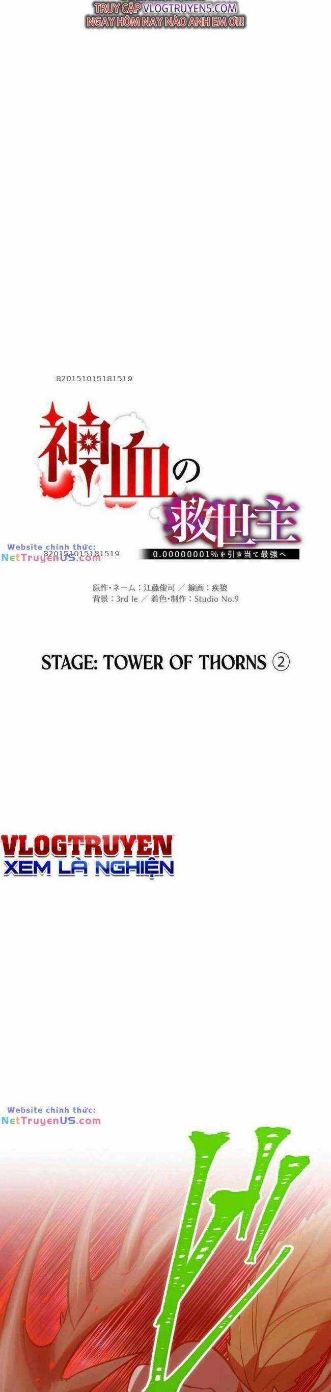 Huyết Thánh Cứu Thế Chủ~ Ta Chỉ Cần 0.0000001% Đã Trở Thành Vô Địch Chapter 51 trang 8